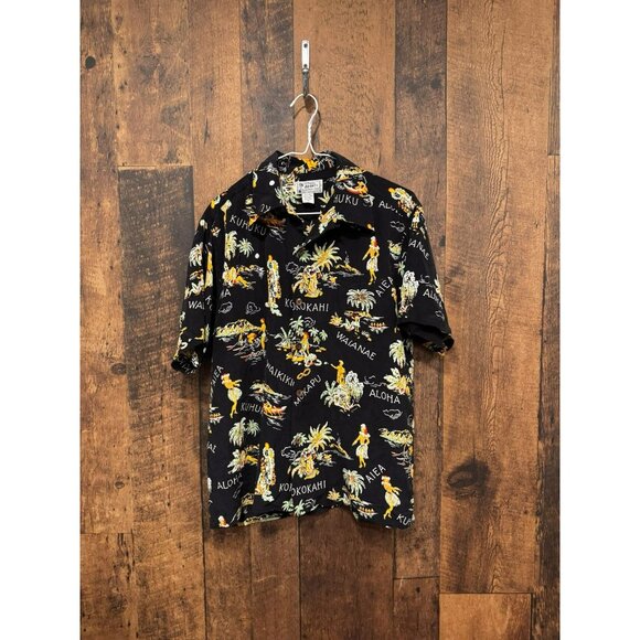 Vintage Avanti Hawaiian Shirt Silk Medium EUC - Picture 2 of 5